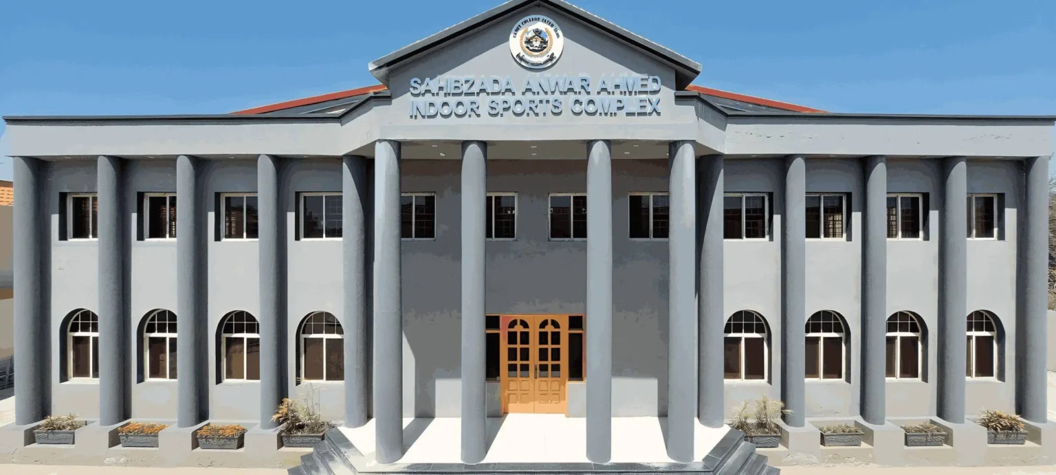 cadet colleges in Pakistan